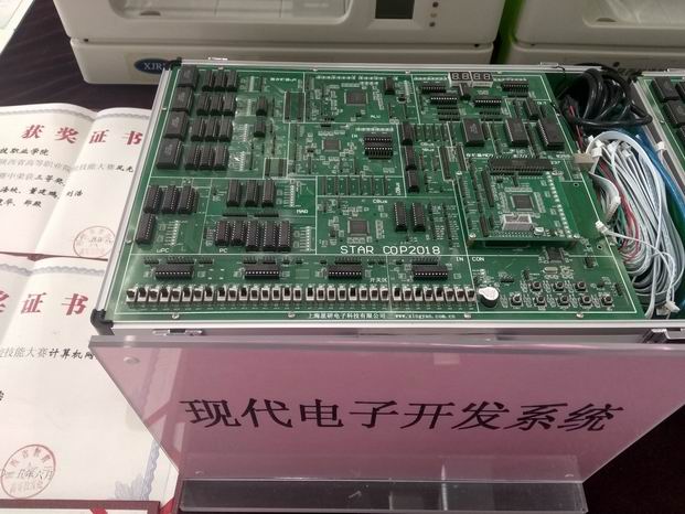 1532858638929529.jpg 调整大小 照片 470.jpg