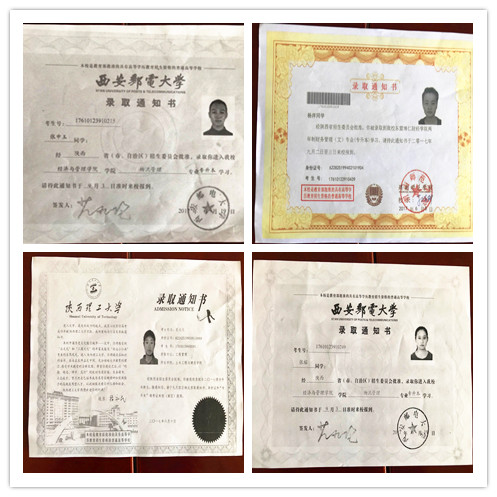 1501496870922773.png blob.png