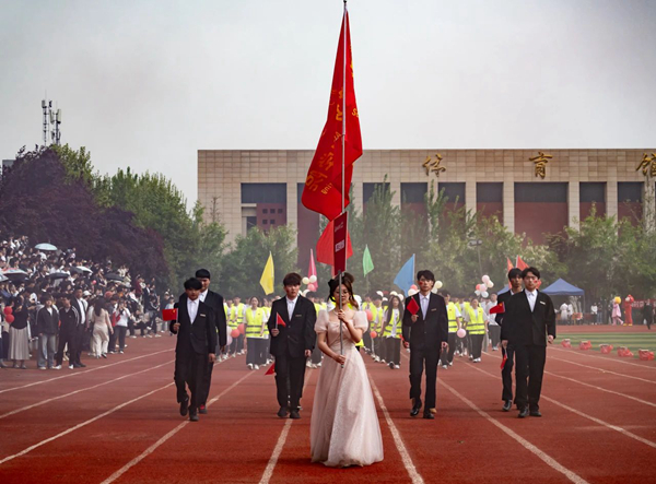 1713843471340553.jpg 19.jpg