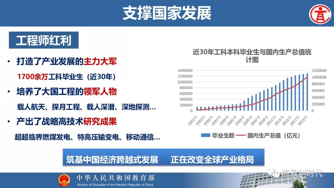 1627717036105126.jpg 4.jpg