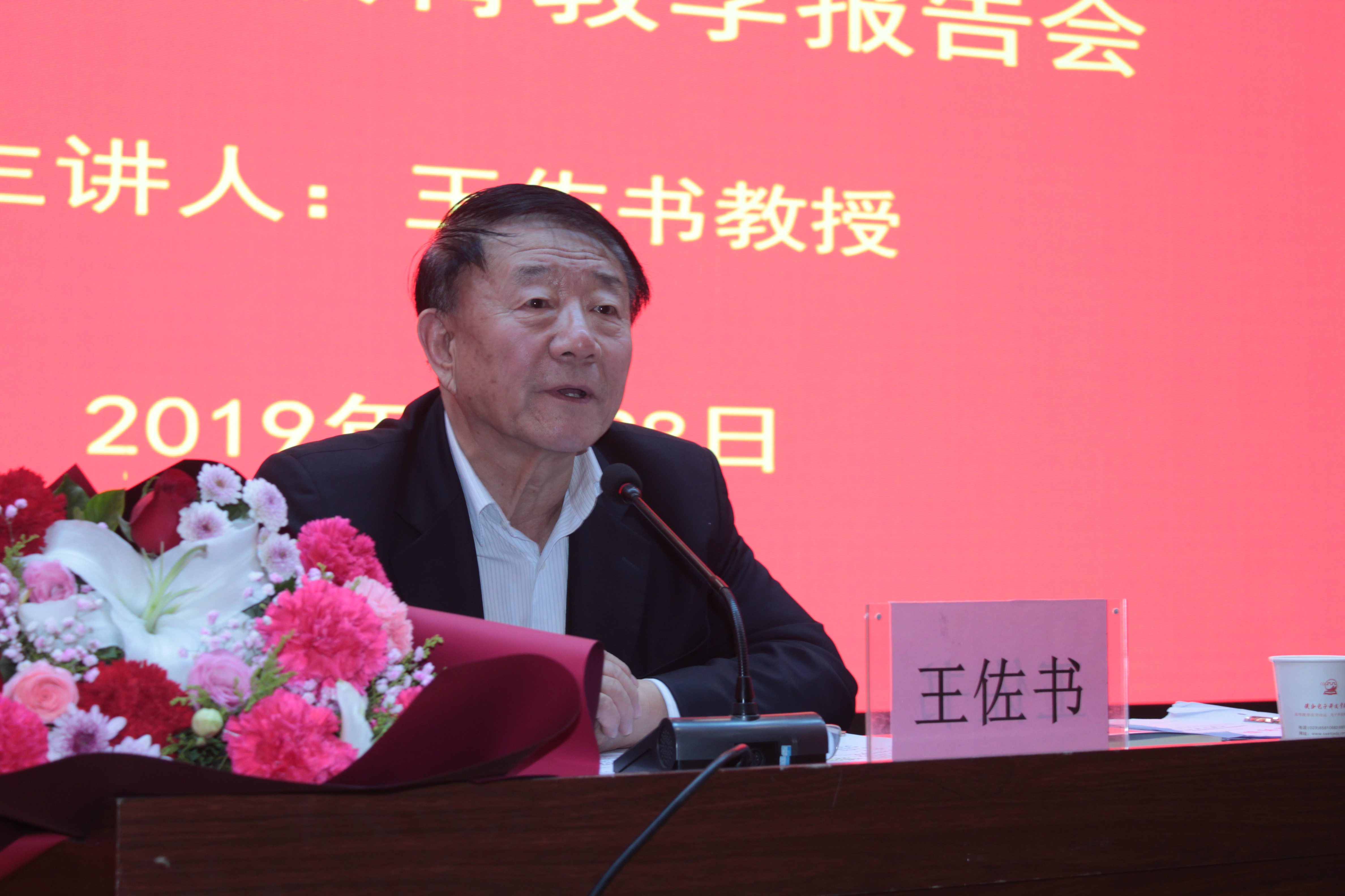 1554359445126887.jpg 1554359445126887.jpg