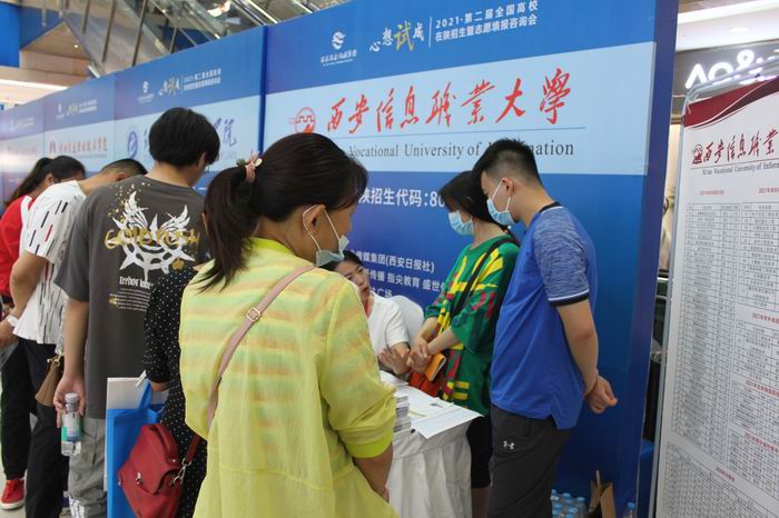 1624678252935209.jpg 调整大小 照片 222.jpg