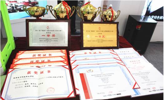 1501681657565136.jpg 4.jpg