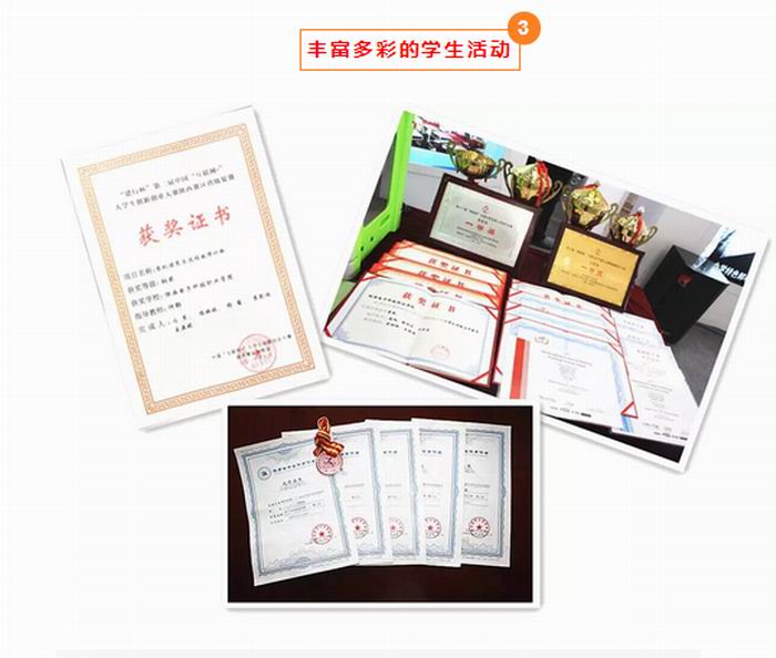 1503133166189985.jpg 6.jpg