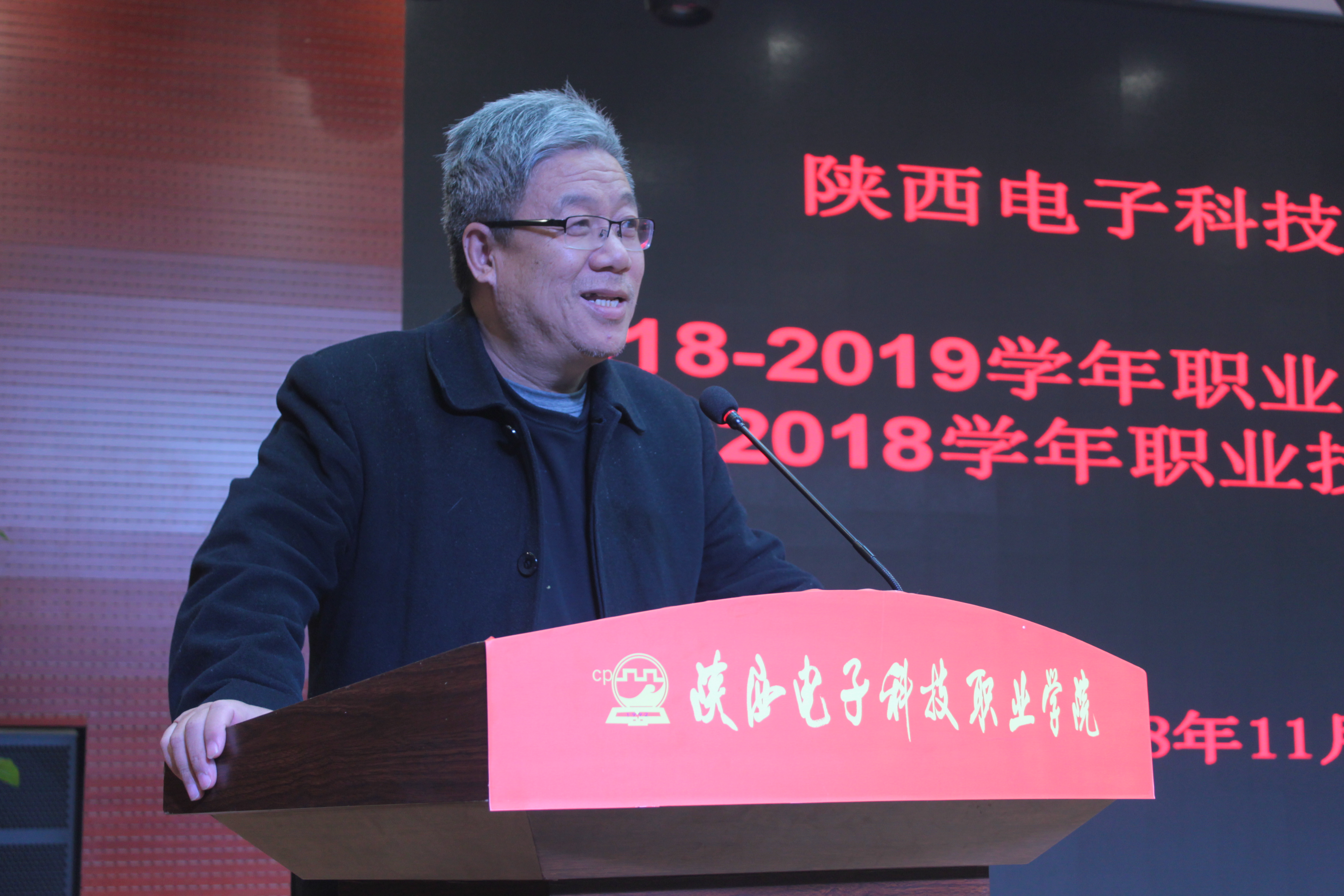 1542877505244764.jpg 1542877505244764.jpg