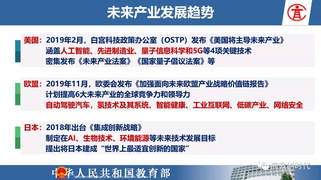 1627717386136914.jpg 14.jpg