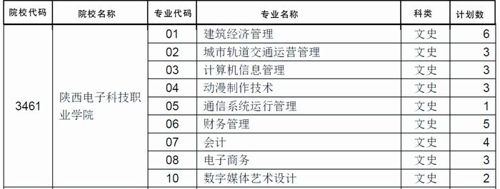 1503017573102566.jpg 1.jpg