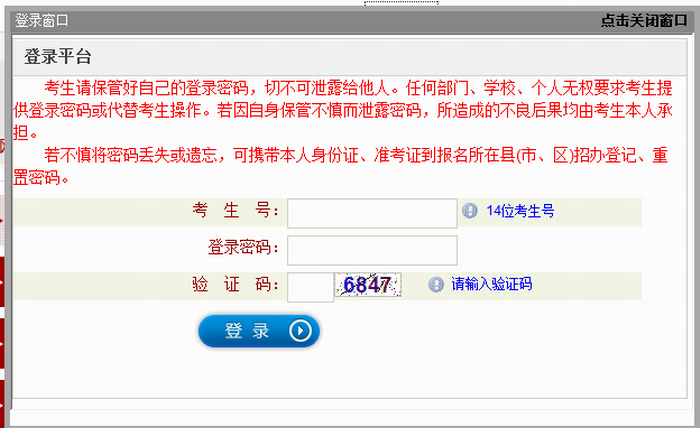 1502980604986374.png 2.png