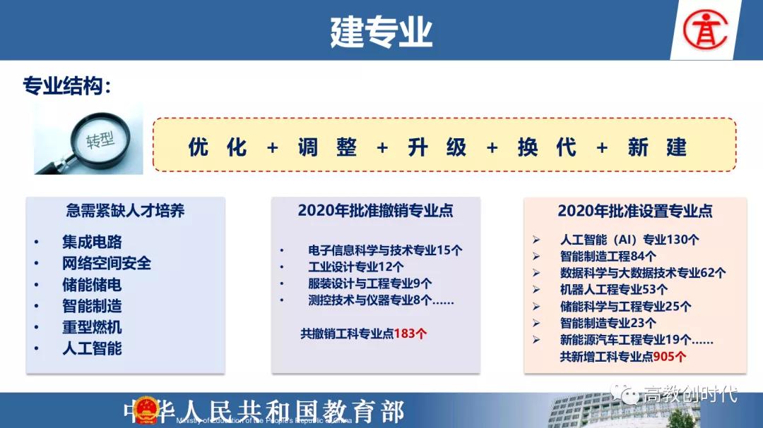 1627717561100182.jpg 23.jpg