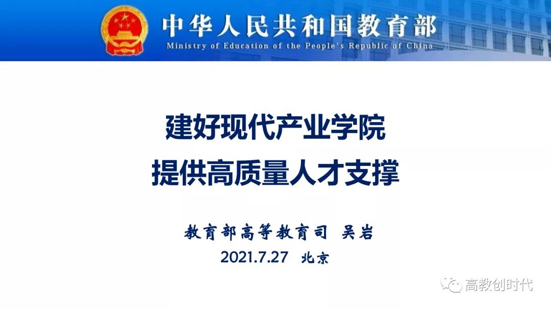 1627715800994120.jpg 1.jpg