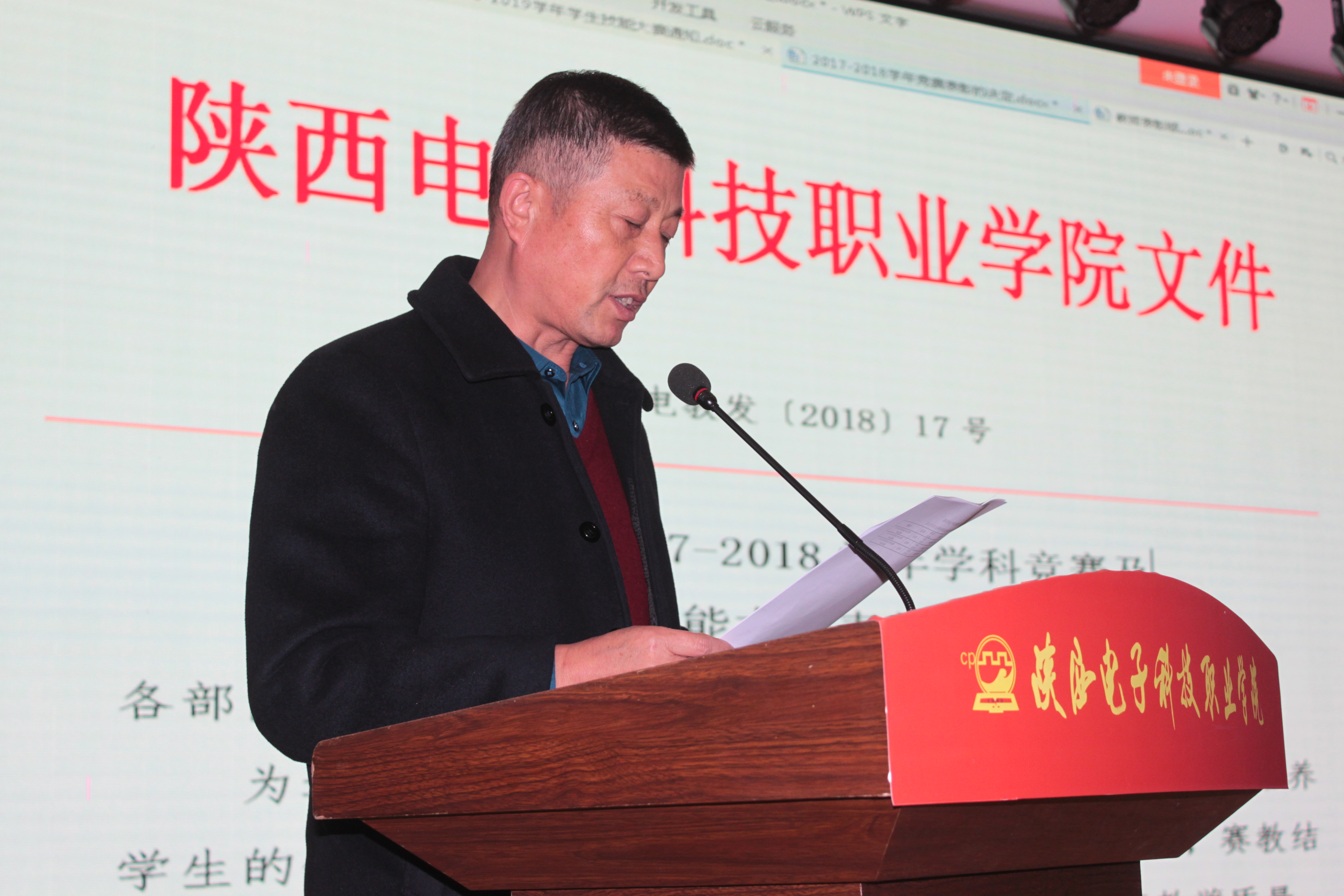 1542877365529807.jpg 1542877365529807.jpg