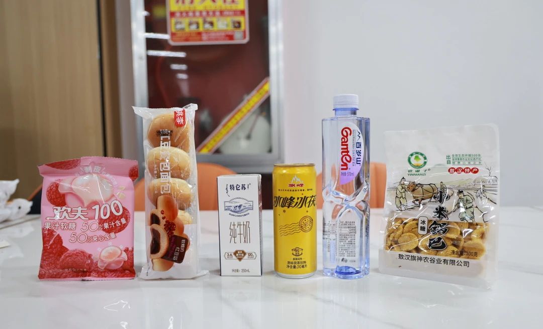 1705481528129142.jpg 7efcecfc853553dad28d9e6704656c78.jpg