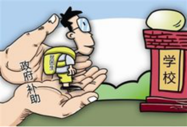 1563353006361466.png 1563353006361466.png