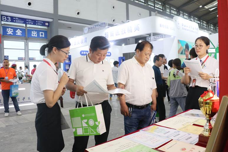 1561369769810718.jpg 1561369769810718.jpg