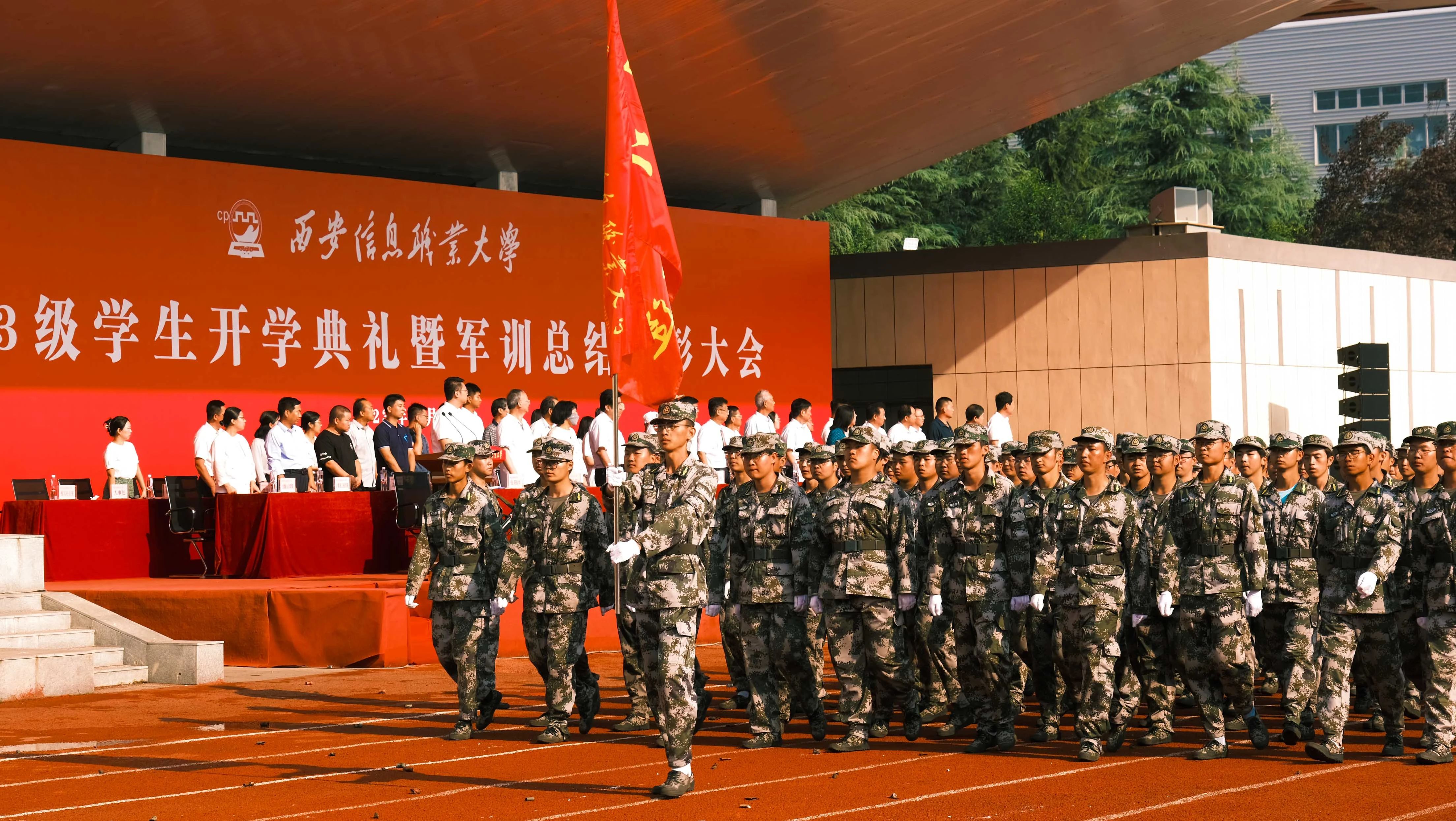 1702600874229832.jpg d9c61860053151c9044b13a5151b3521.jpg