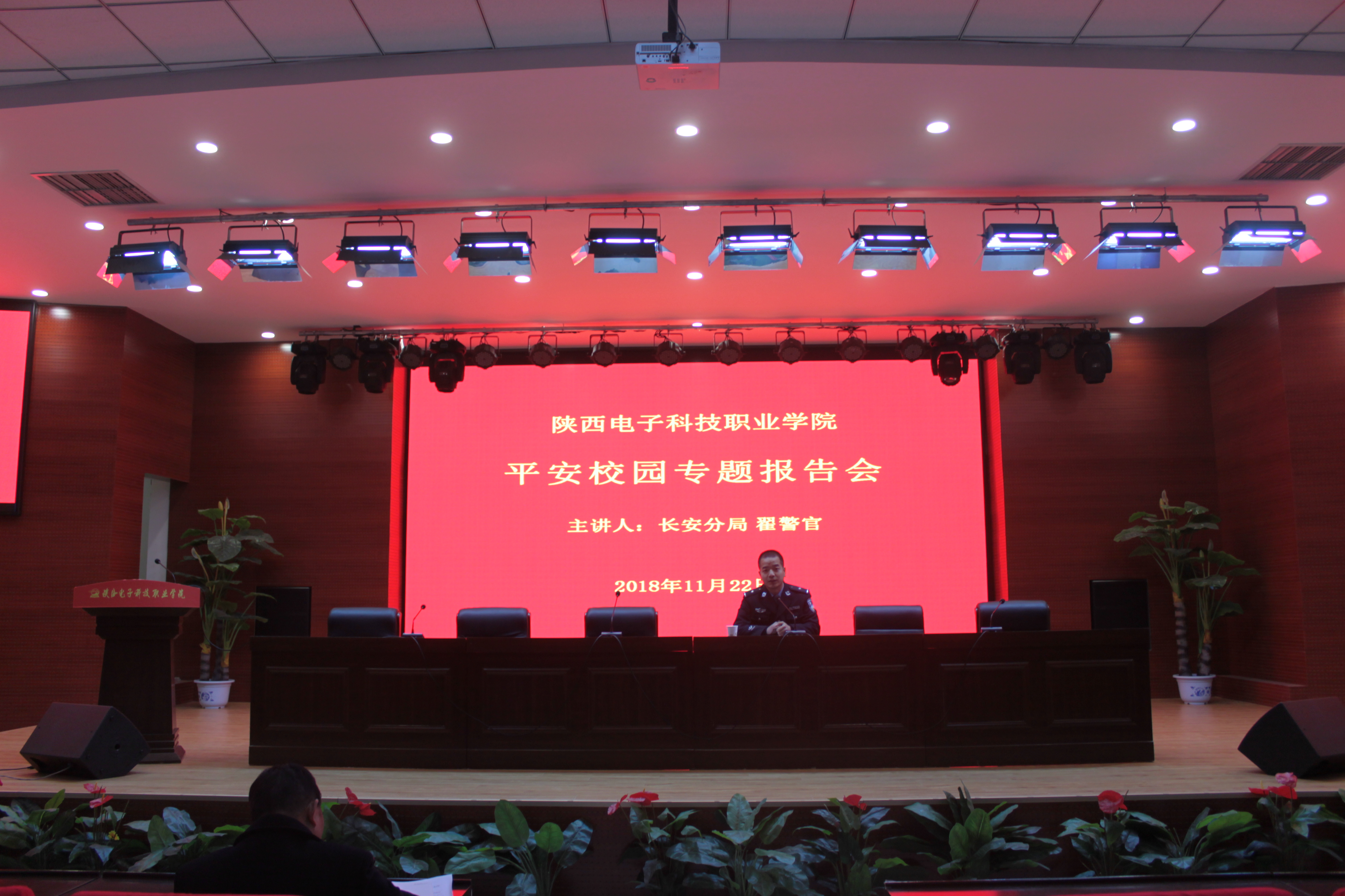 1542959454119198.jpg 1542959454119198.jpg