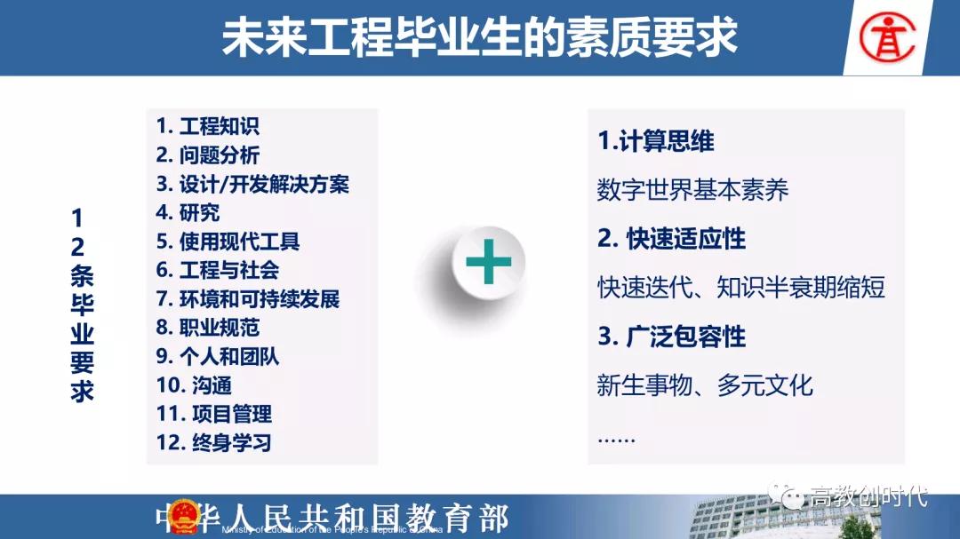 1627717427721384.jpg 16.jpg