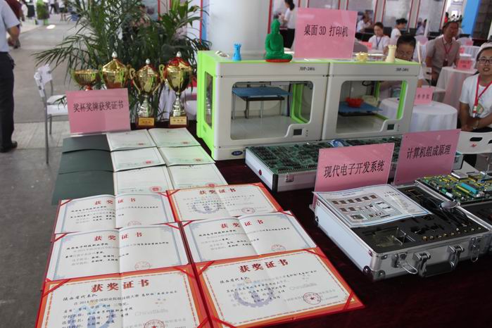 1532858716827501.jpg 调整大小 照片 135.jpg