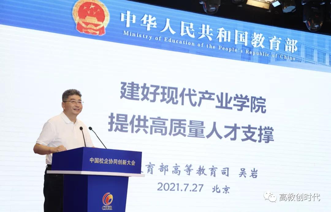 1627715730268217.jpg 11.jpg