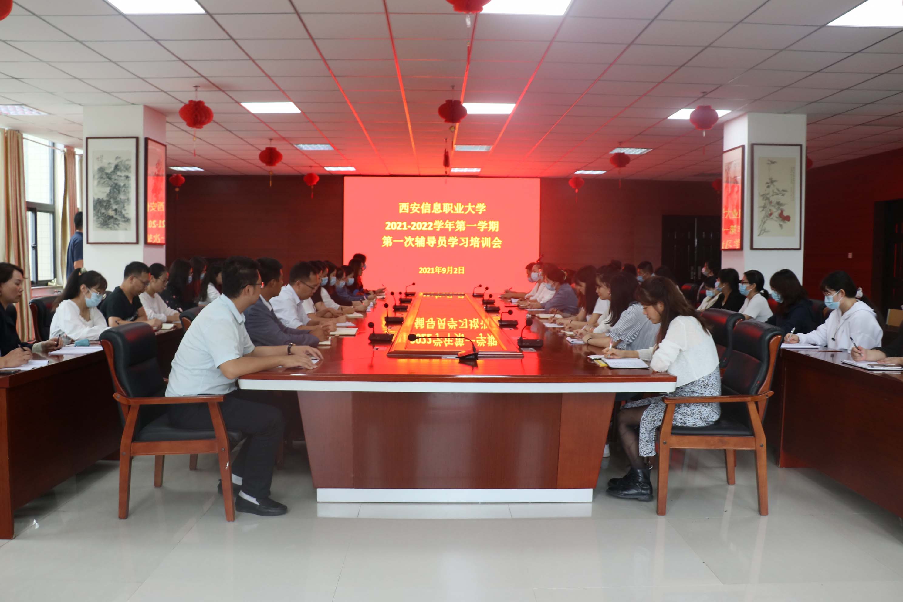 1631610527132550.jpg 图片1.jpg