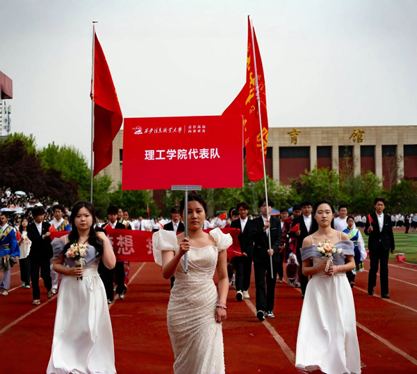 1713843520696168.jpg 22.jpg