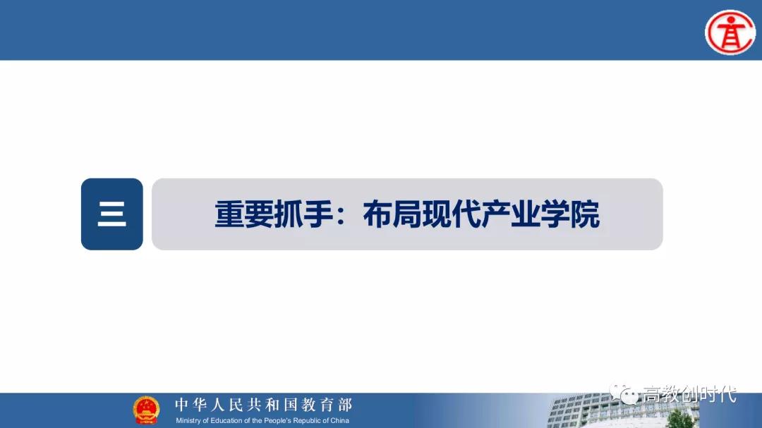 1627717936337283.jpg 29.jpg