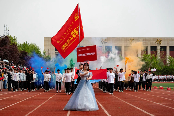 1713843452741609.jpg 17.jpg