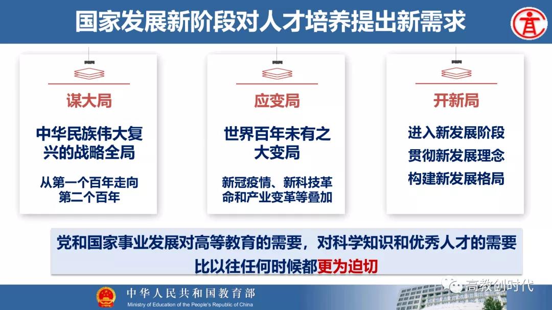 1627717305695522.jpg 10.jpg