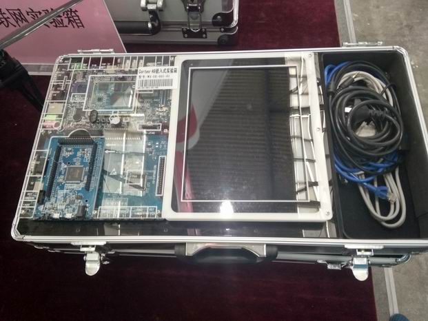 1532858598483591.jpg 调整大小 照片 467.jpg