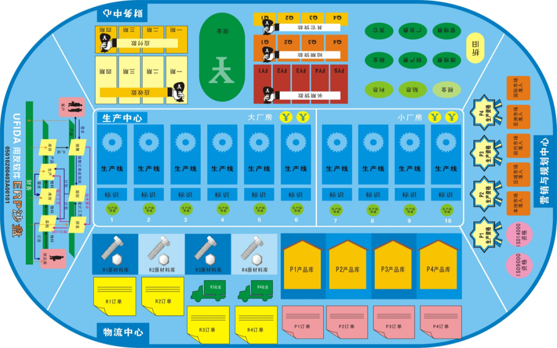 1532419708205777.png 1532419708205777.png