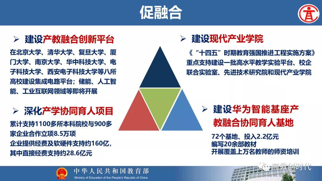 1627717900105006.jpg 27.jpg