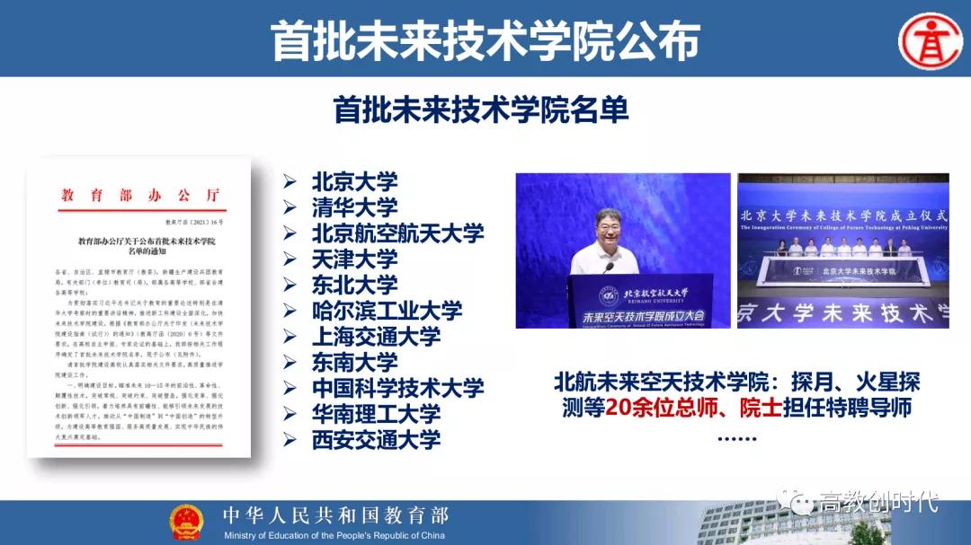 1627717634362757.jpg 25.jpg