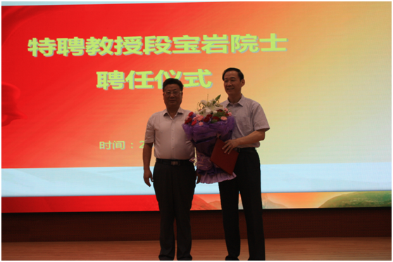 1501386647997605.png 图片.png