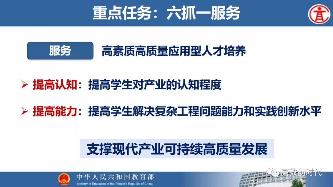 1627718727157022.jpg 41.jpg