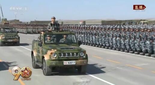 1501497530109270.jpeg 8c6596fb91354b4187aca5ae70fc125c20170730102419.jpeg