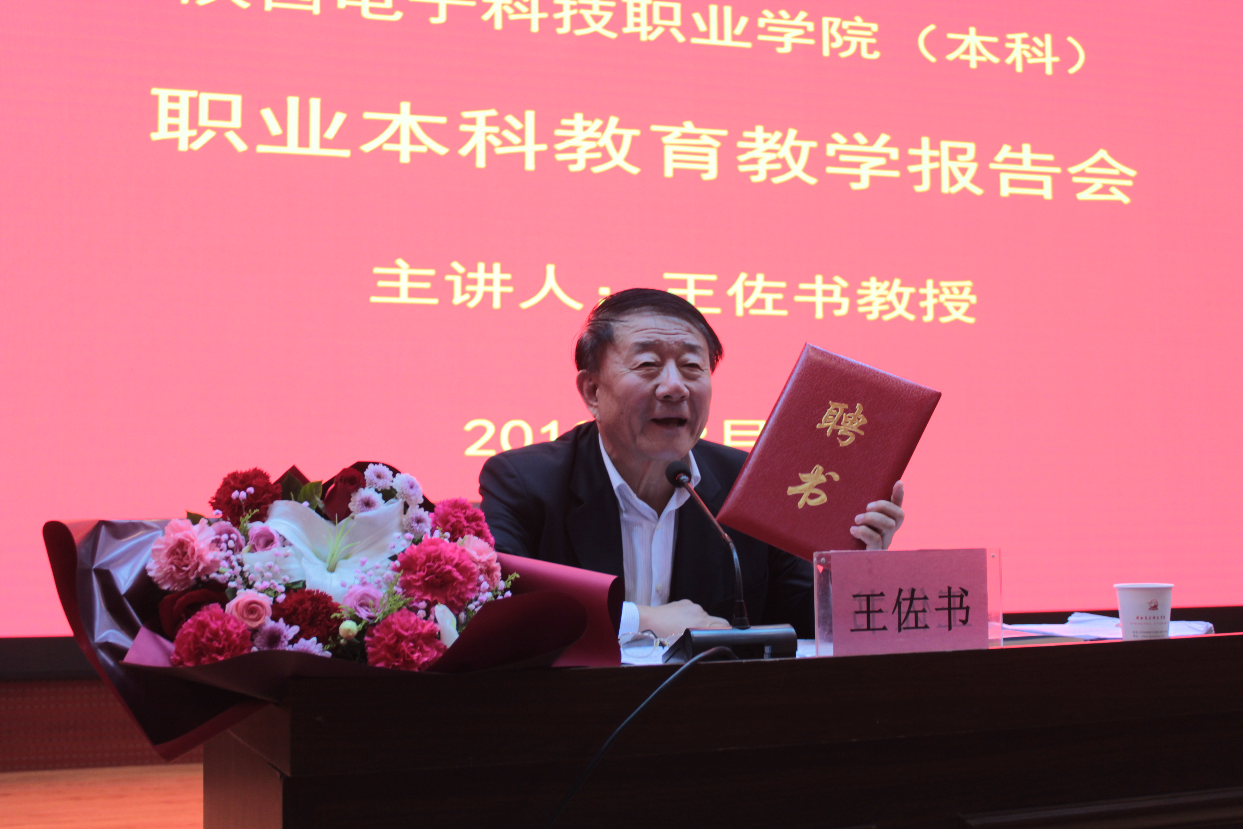 1554359396253758.jpg 1554359396253758.jpg