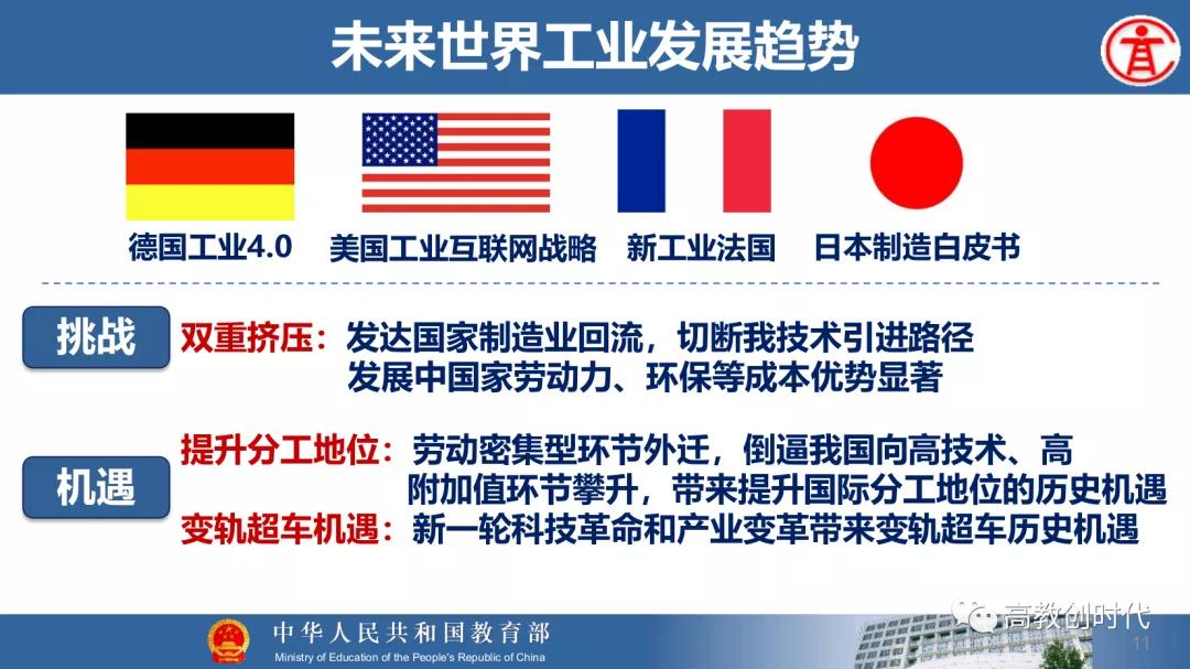 1627717359901774.jpg 13.jpg