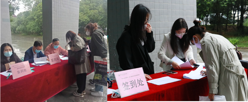 1682232751139823.png 图片2.png