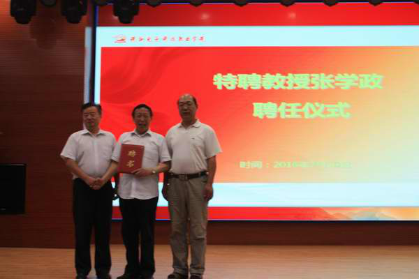 1501570240124404.png 图片6.png