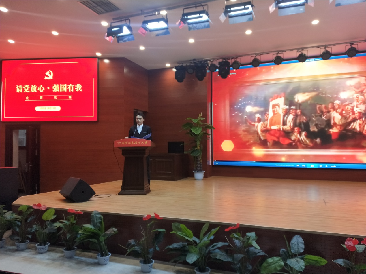 1634537120935467.png 4.png