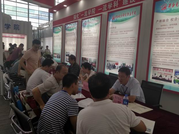 1532858535388189.jpg 调整大小 照片 463.jpg