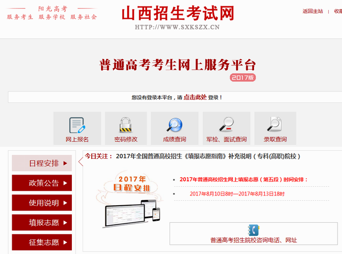 1502980592841959.png 1.png