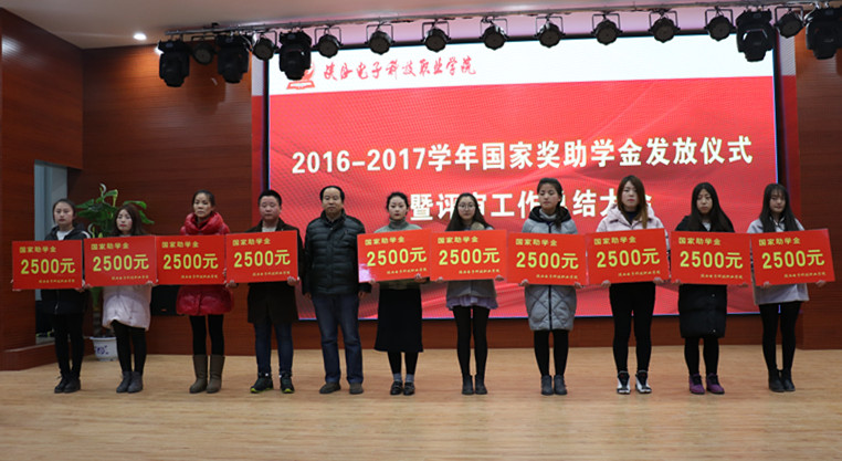 1532419740110643.png 1532419740110643.png