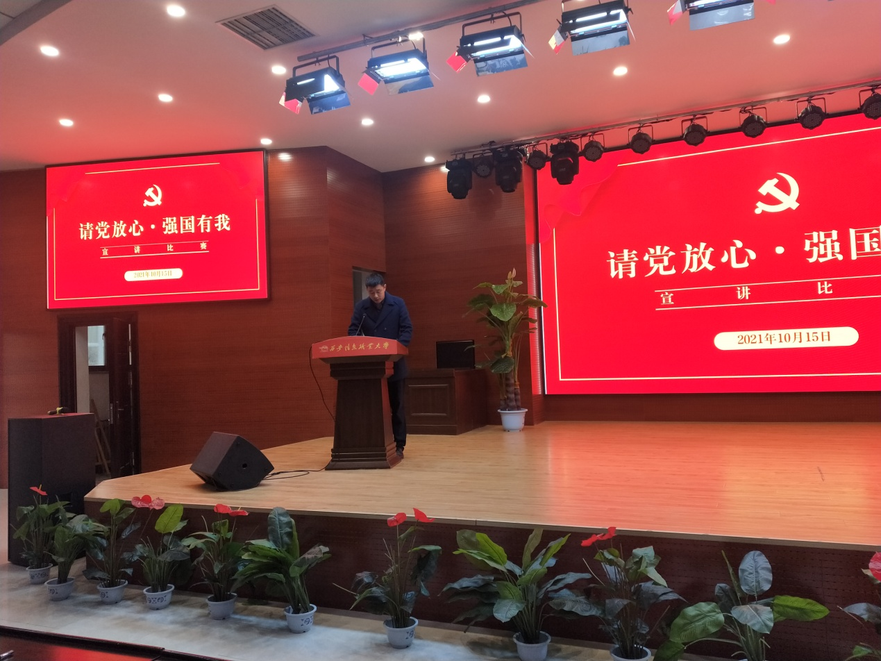 1634537055123961.png 3.png