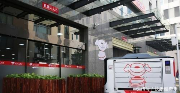 1562829572739544.png 1562829572739544.png