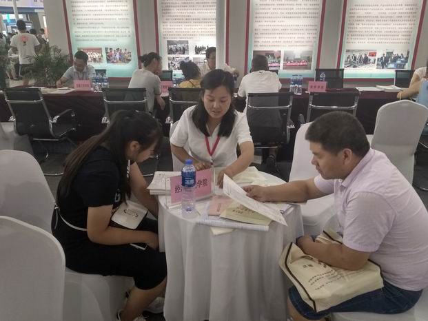 1532858696918126.jpg 调整大小 照片 473.jpg