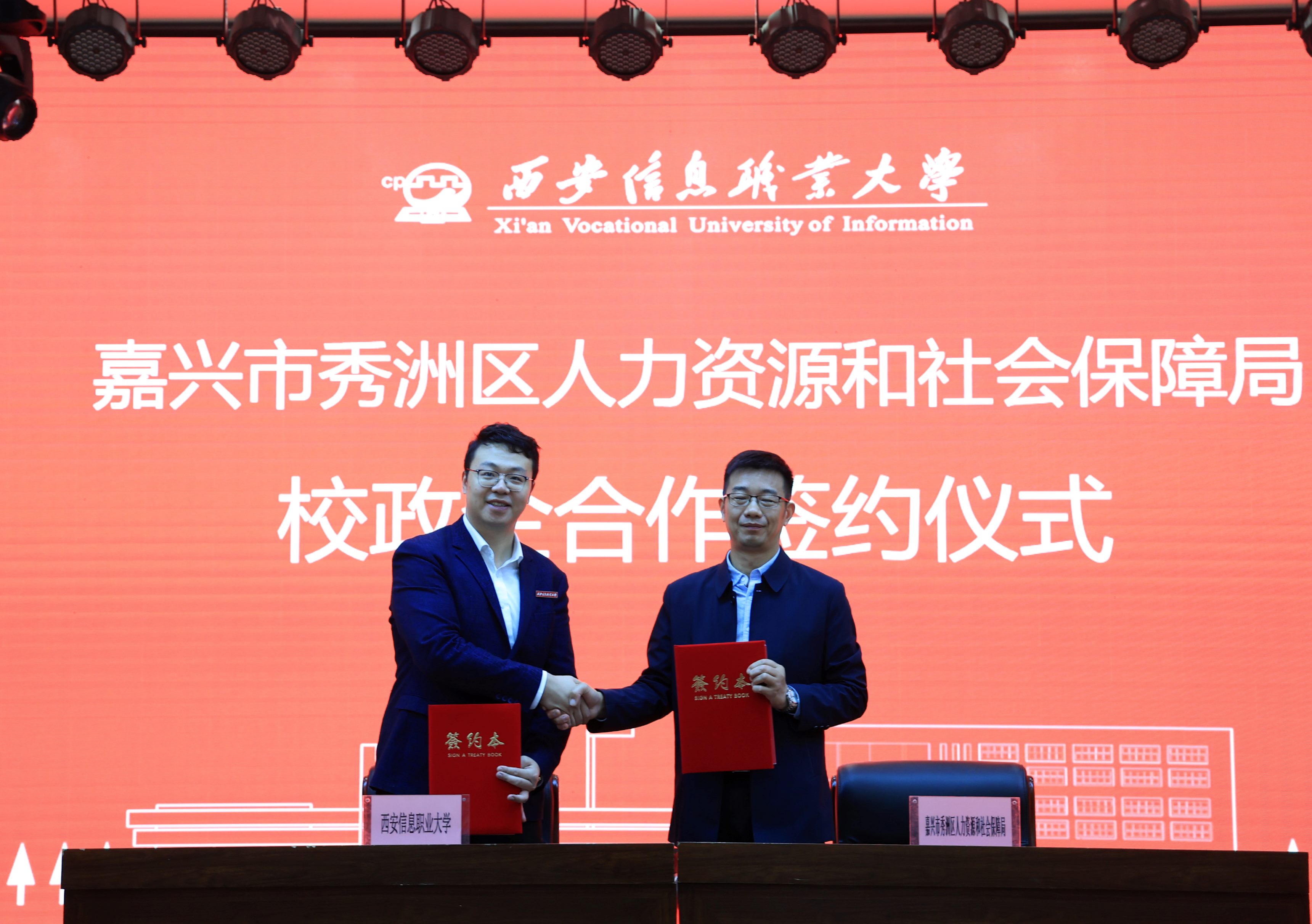 1705480562243688.jpg A02A3636.JPG