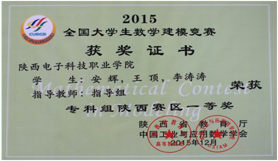 1500719692250832.png 图片.png