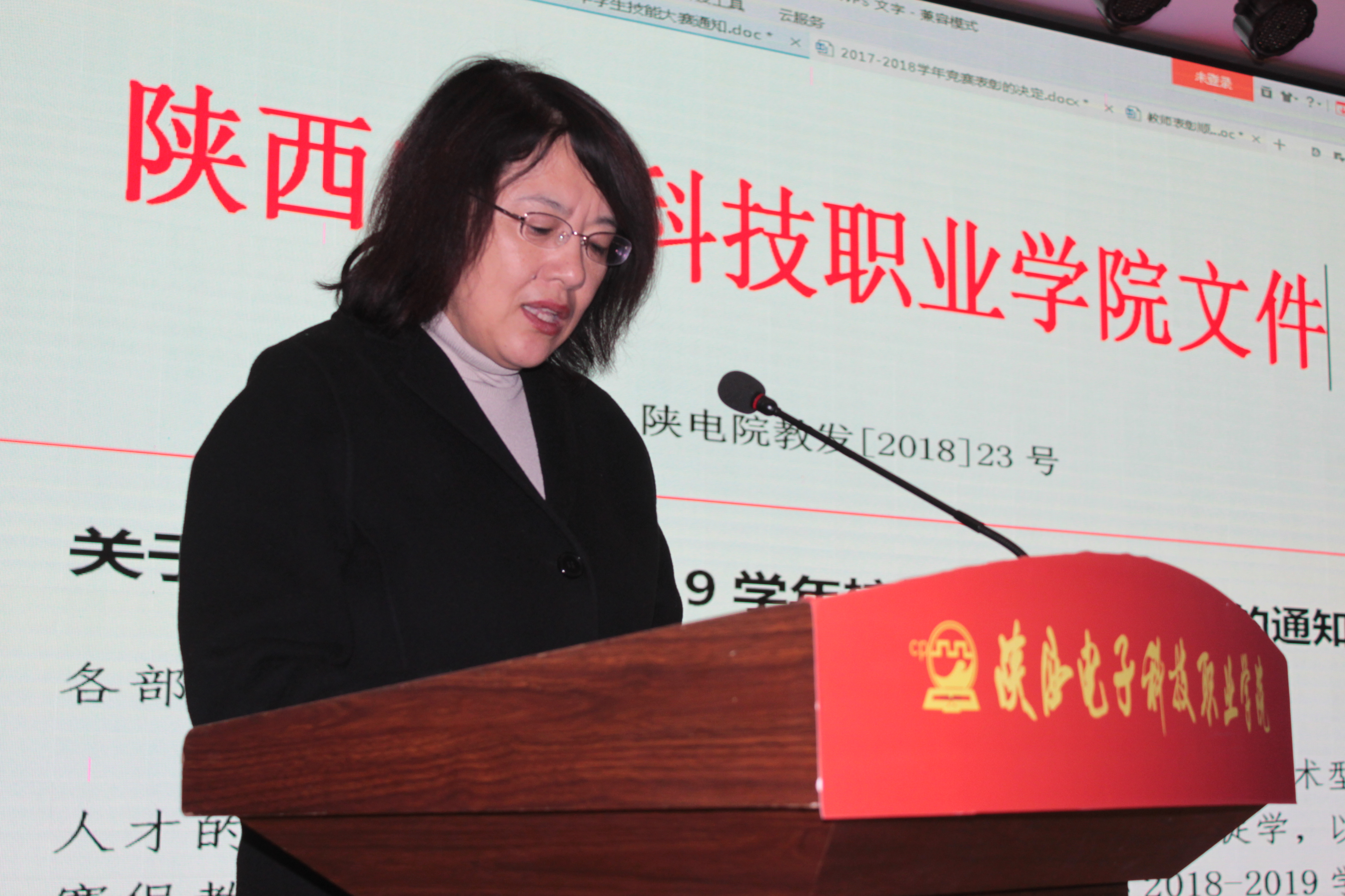 1542877333734122.jpg 1542877333734122.jpg