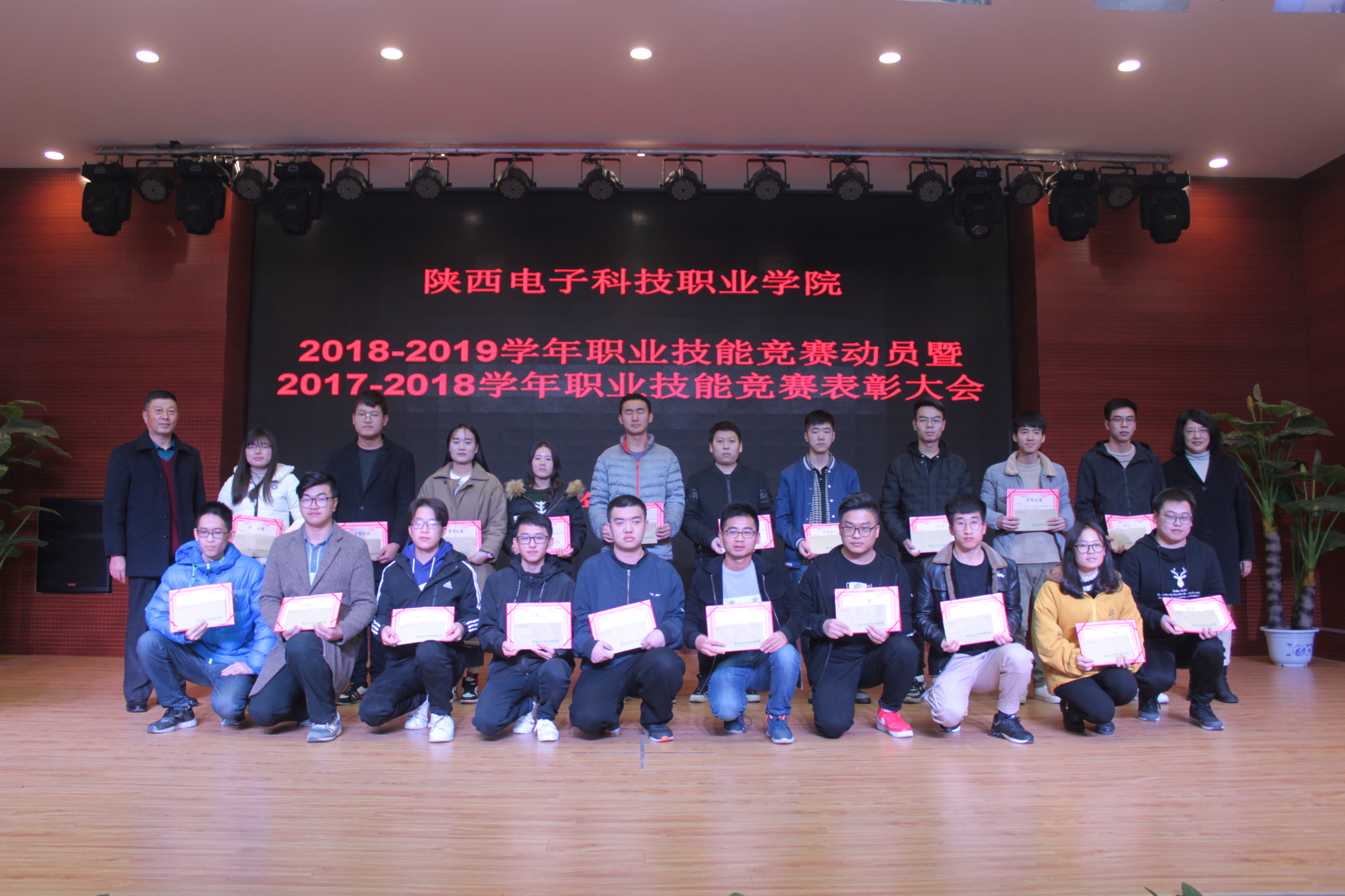 1542877563592289.jpg 1542877563592289.jpg